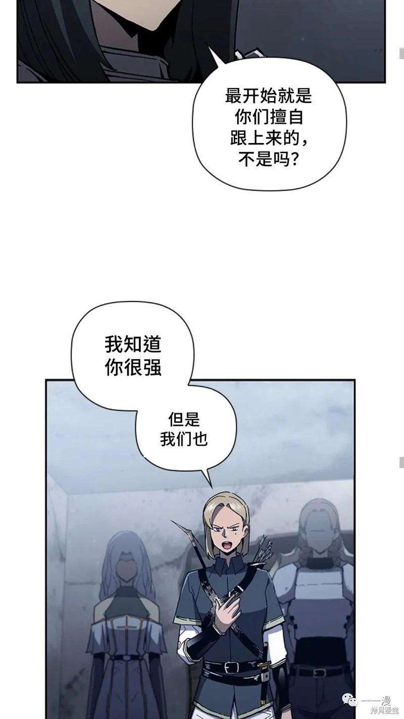 第94话2季4850