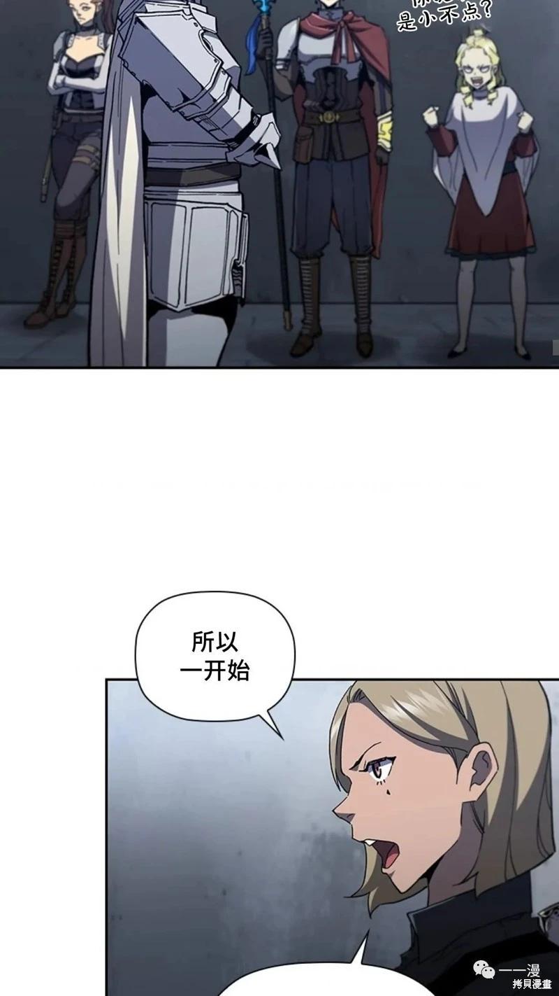 第94话2季4852