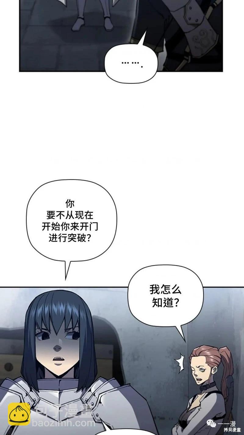 第94话2季4857