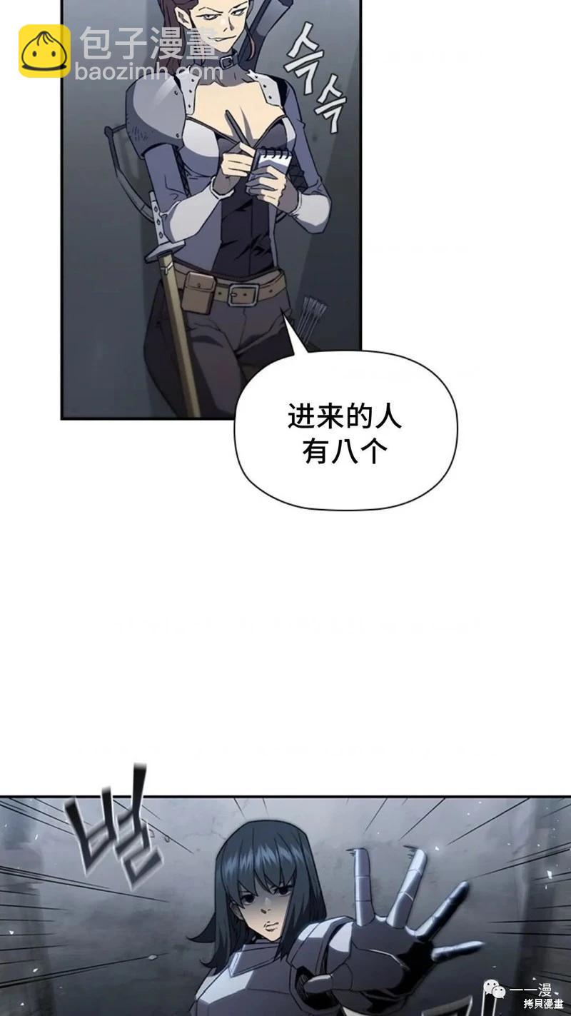 第94话2季486