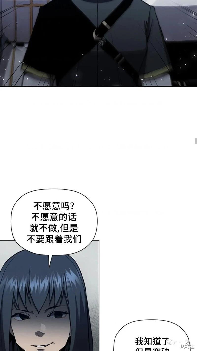第94话2季4861