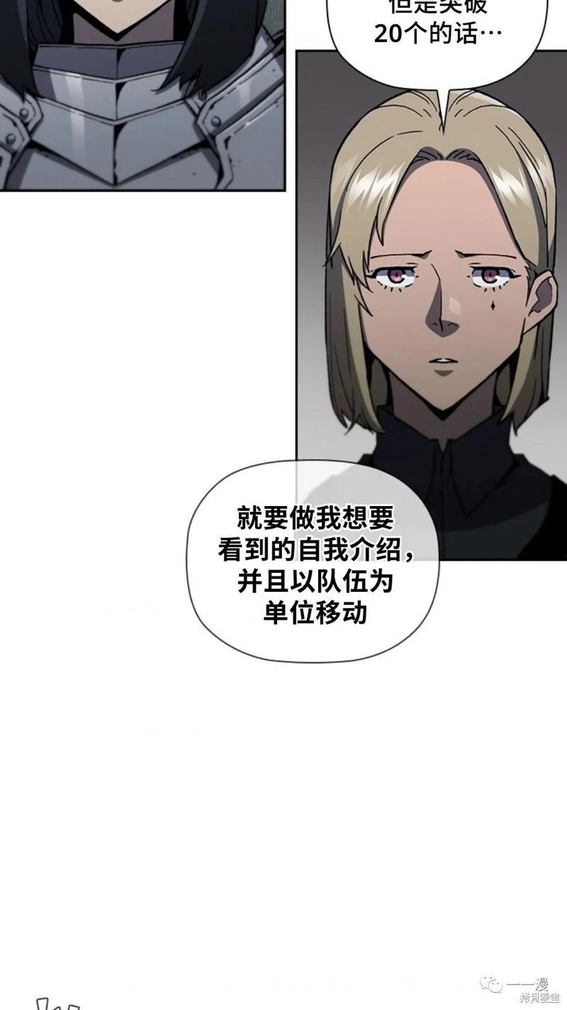 第94话2季4862