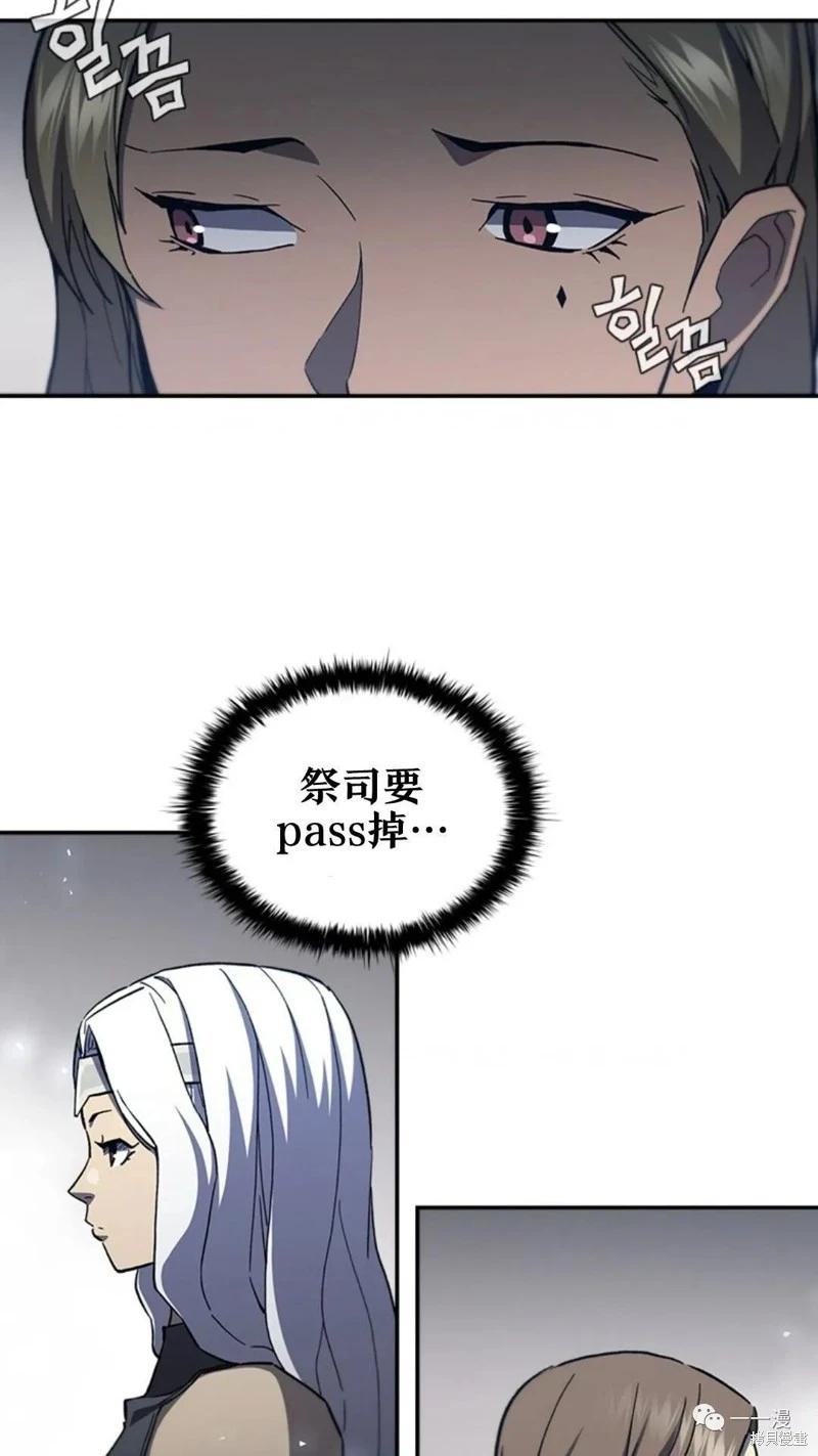 第94话2季4863