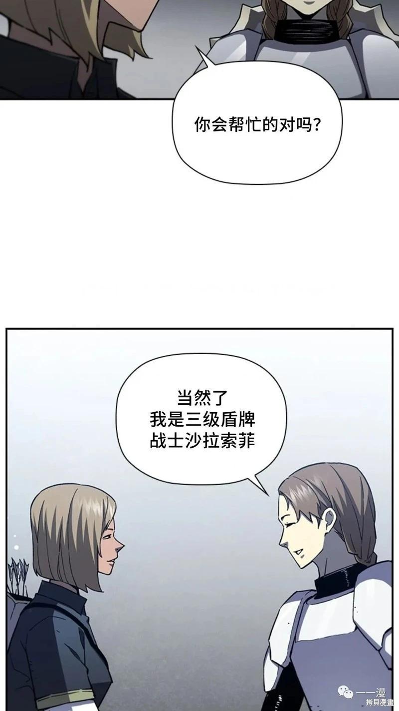 第94话2季4865