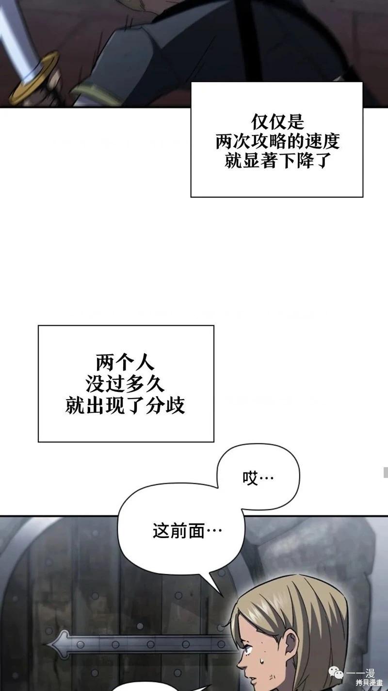 第94话2季4870