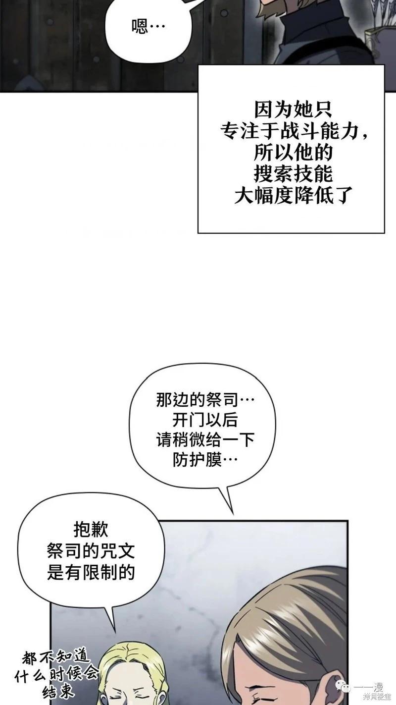 第94话2季4871