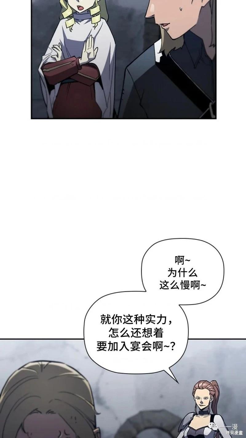 第94话2季4872