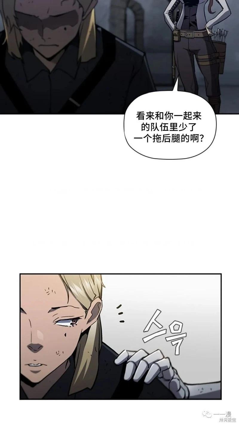 第94话2季4873