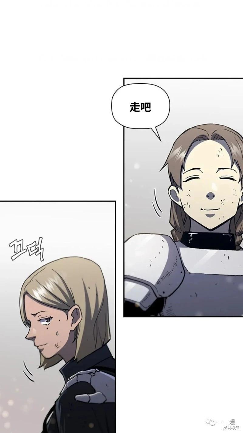 第94话2季4874
