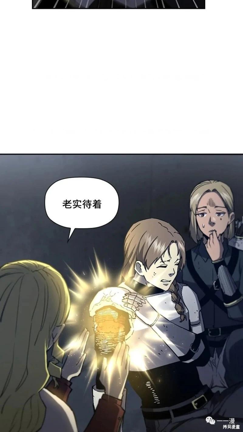 第94话2季4880