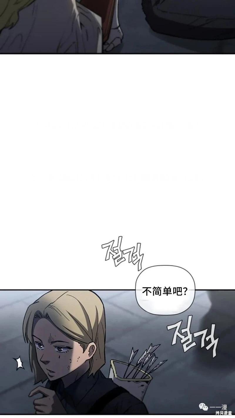 第94话2季4881
