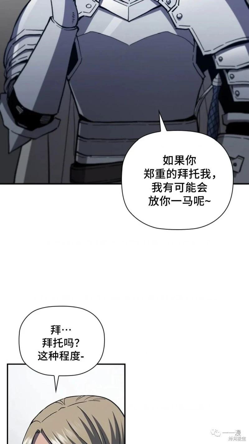 第94话2季4883