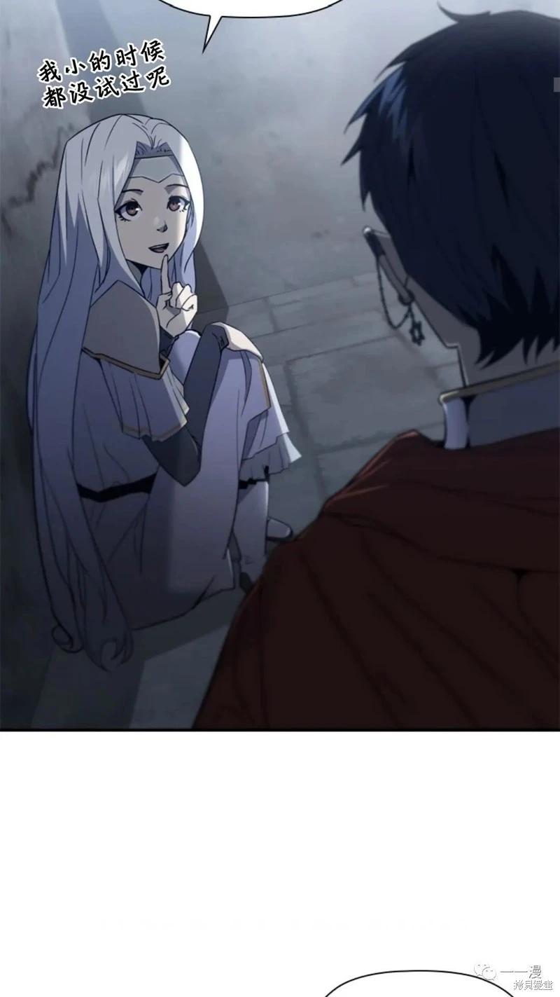 第95话2季4910
