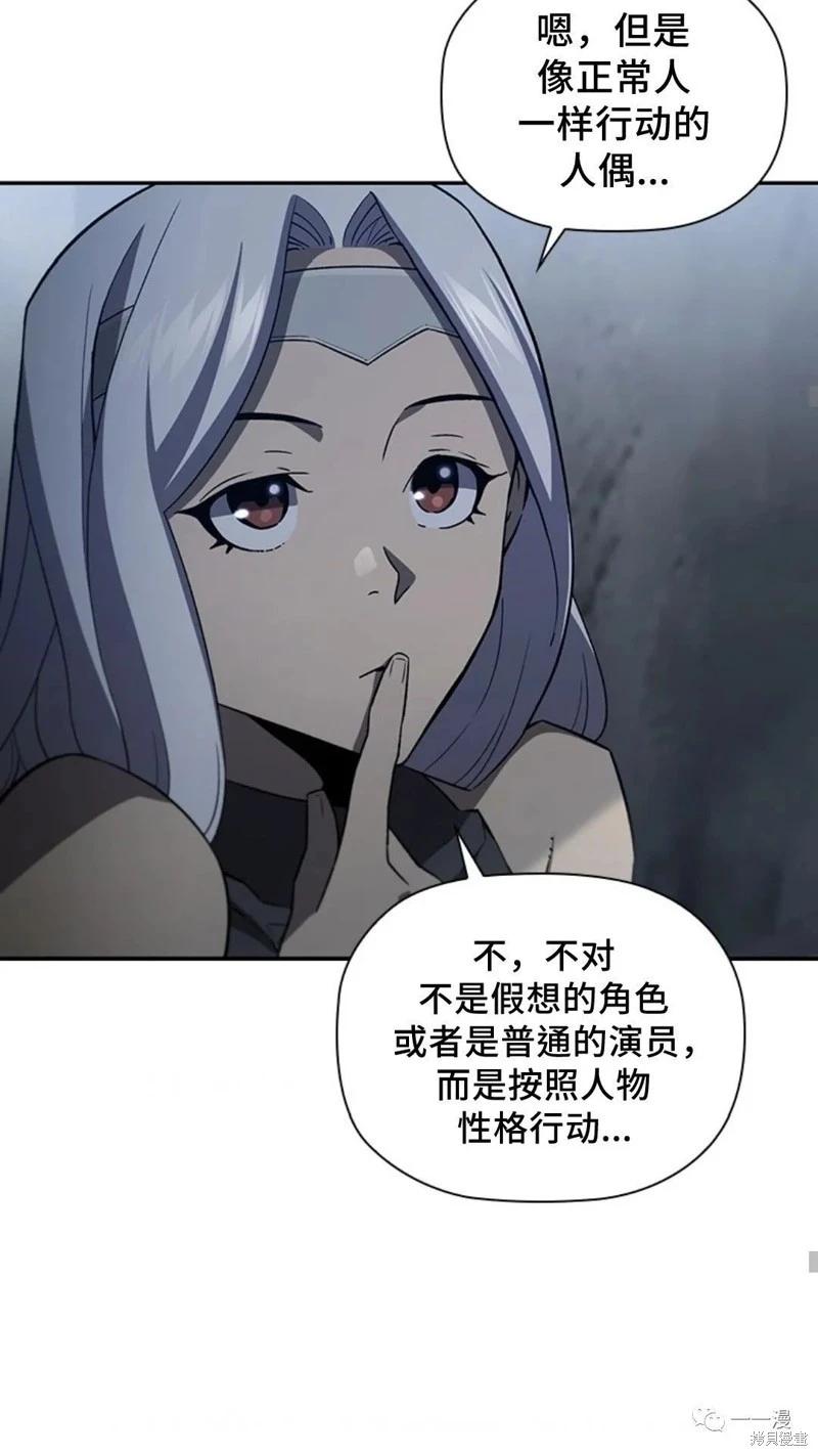 第95话2季4911