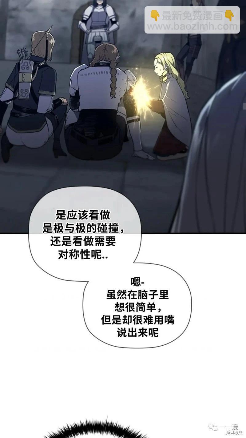 第95话2季4914