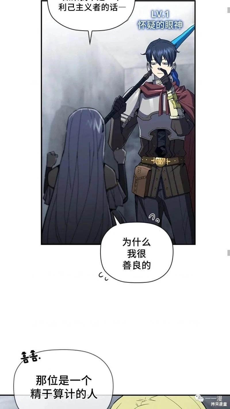 第95话2季4916