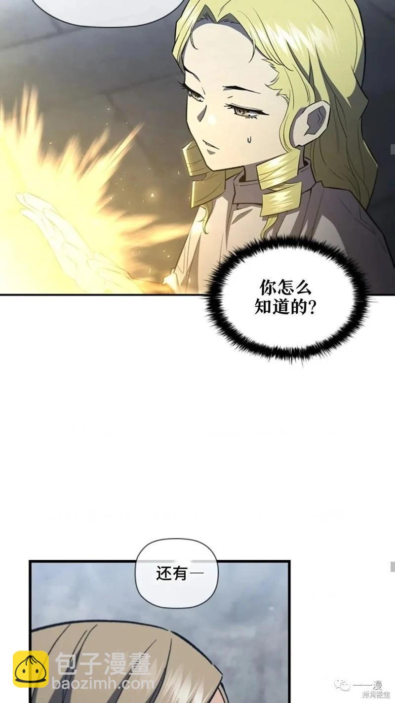 第95话2季4917