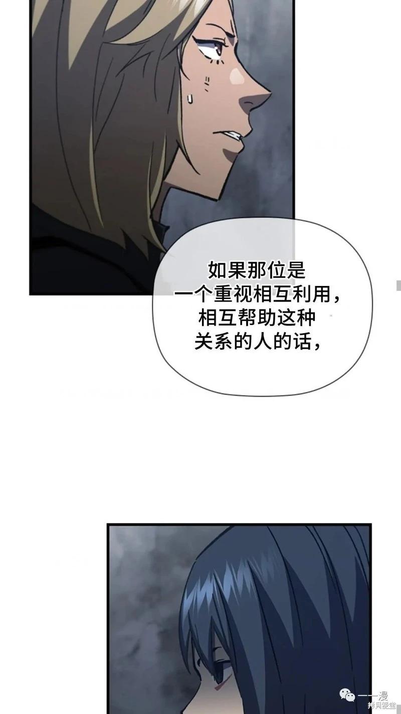 第95话2季4918