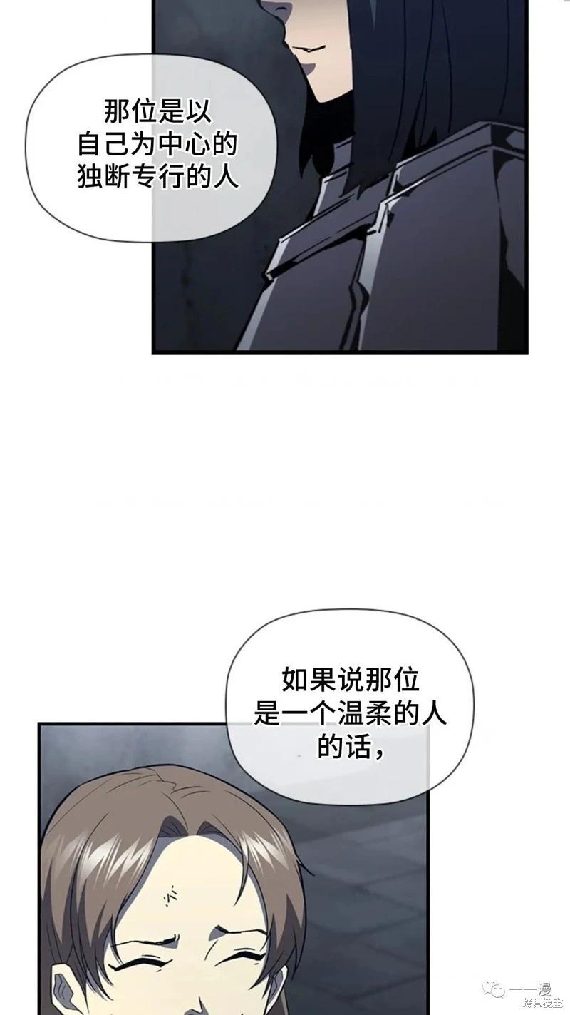 第95话2季4919