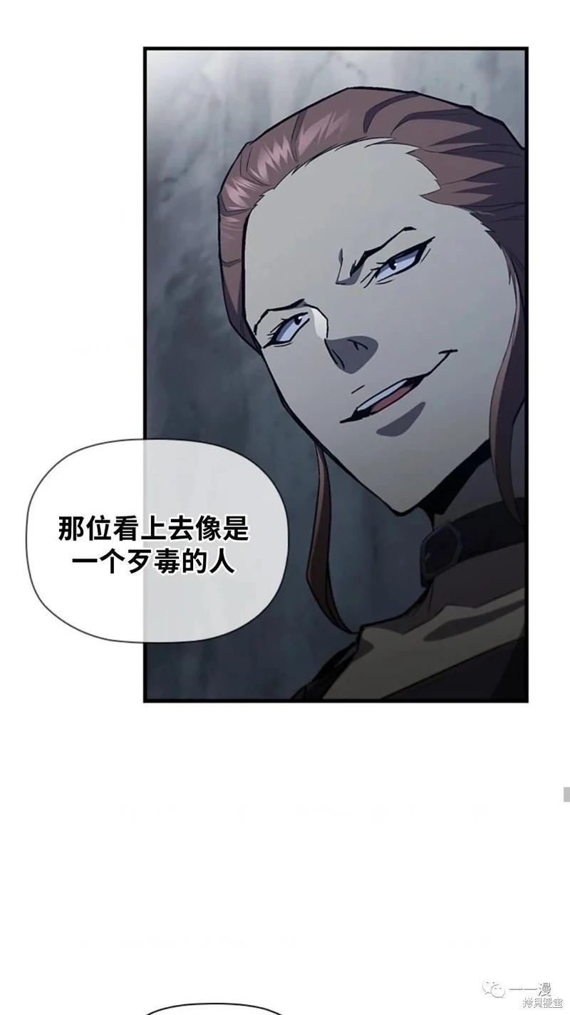 第95话2季4921