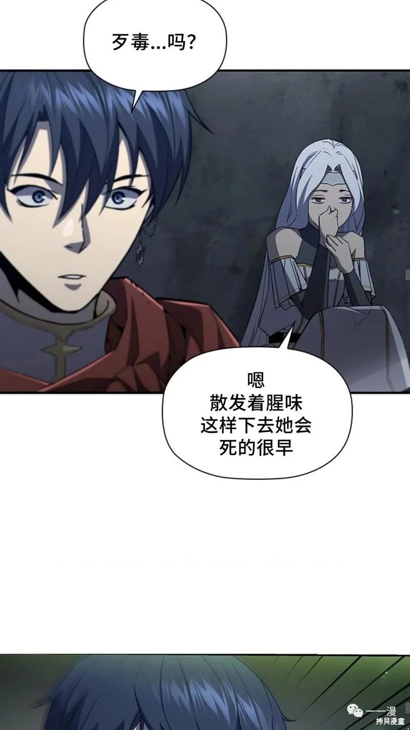 第95话2季4922