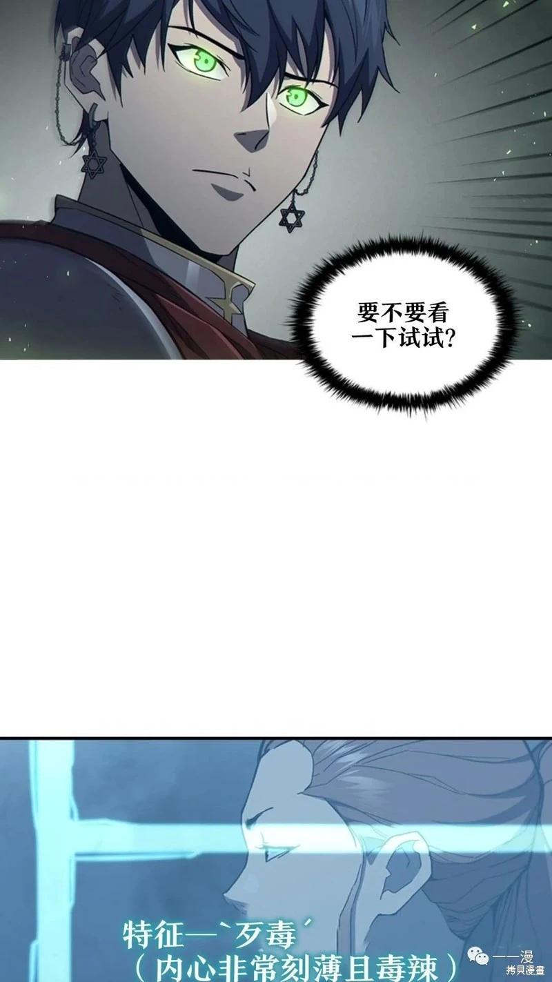 第95话2季4923