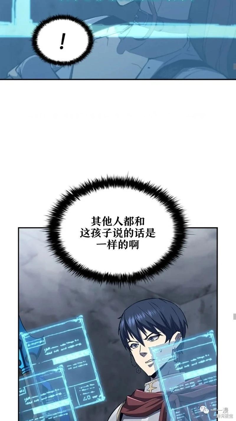 第95话2季4924
