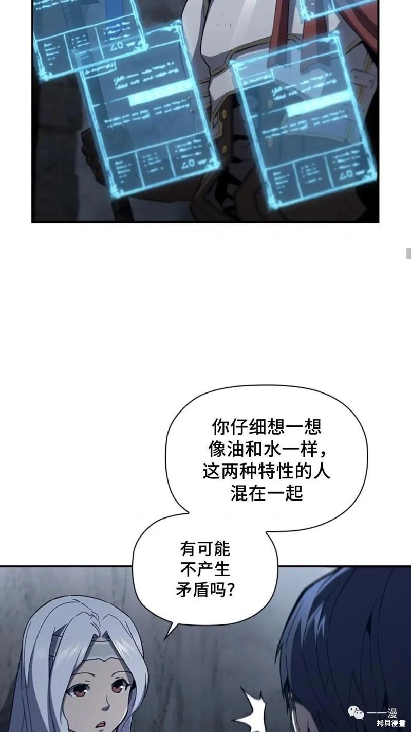 第95话2季4925