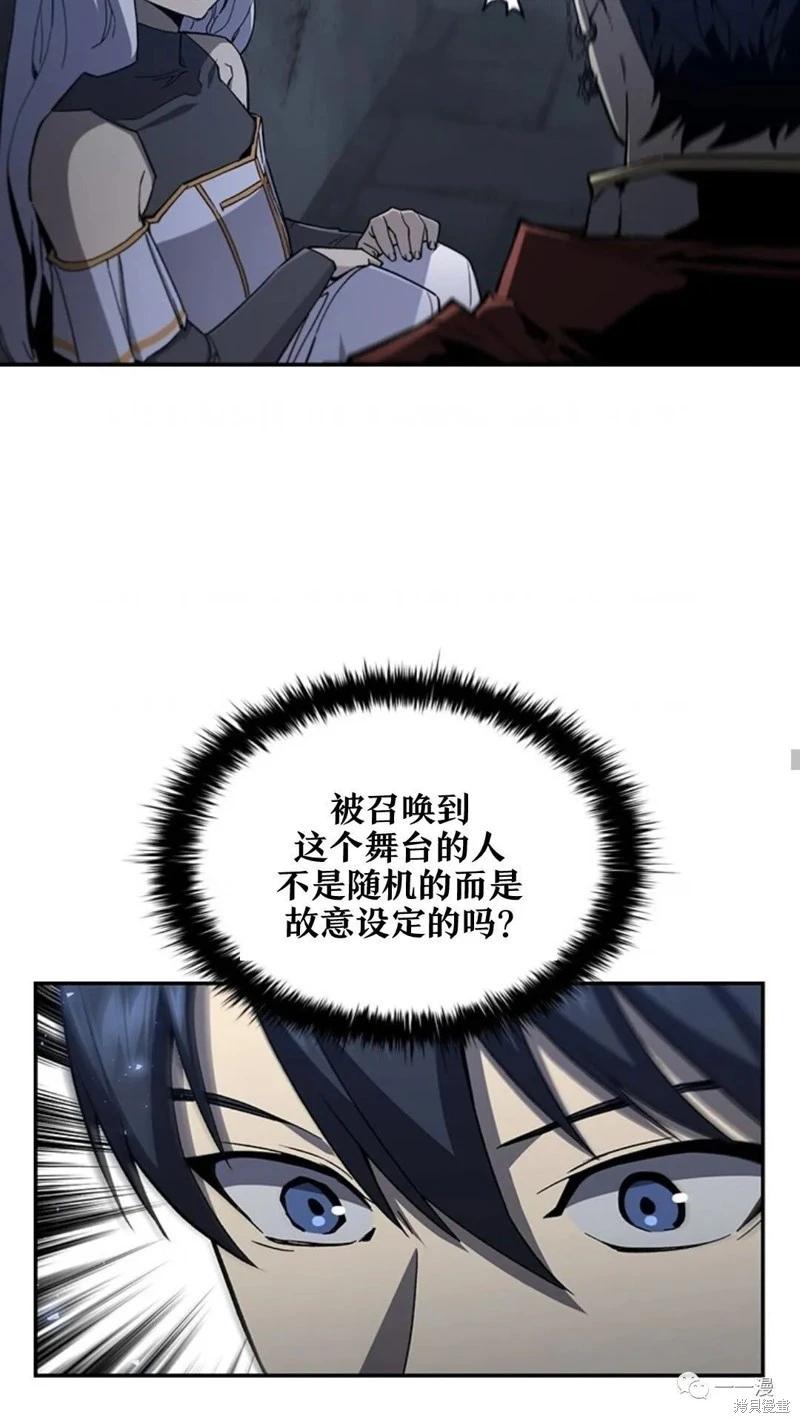 第95话2季4926