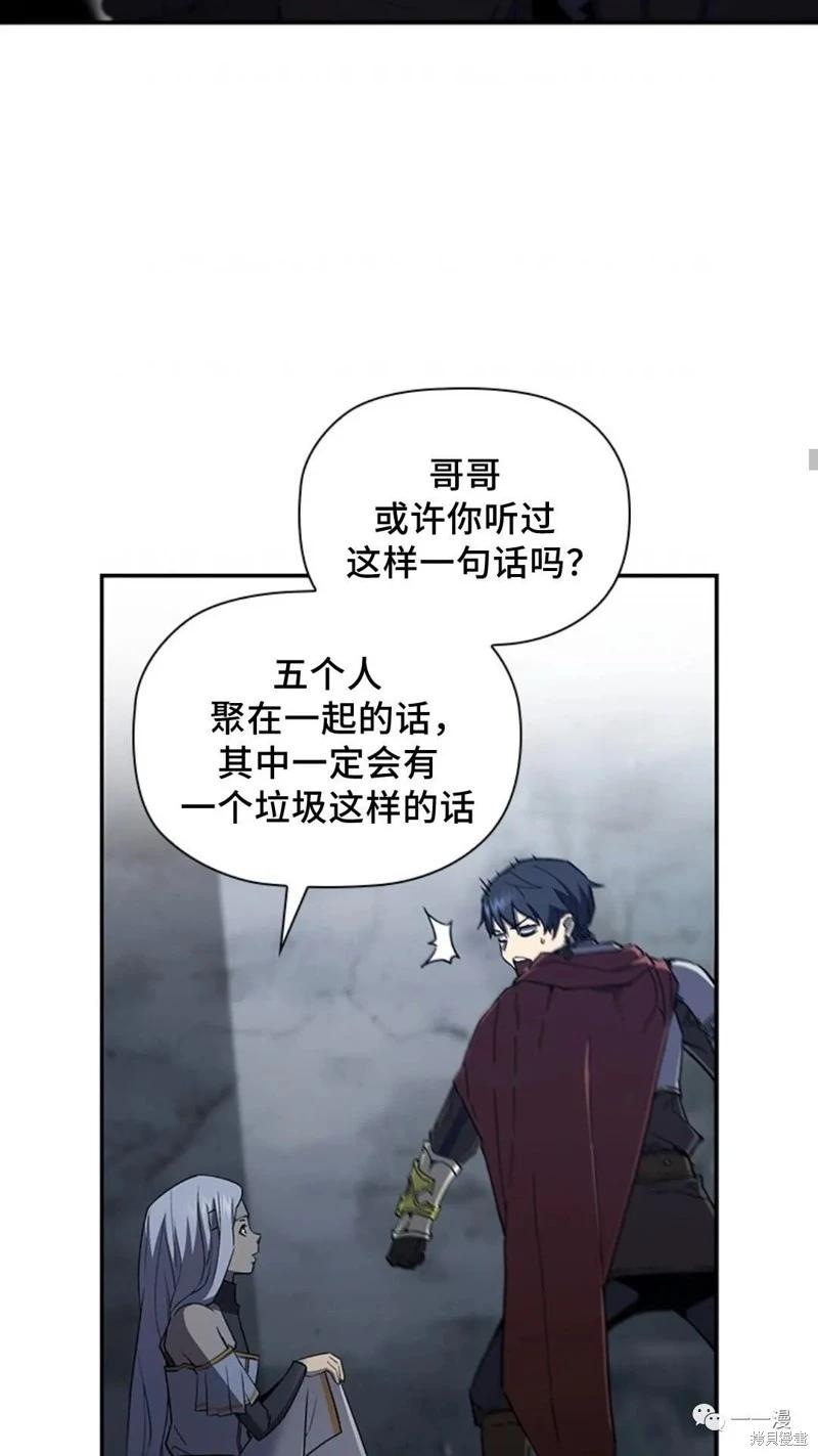 第95话2季4928