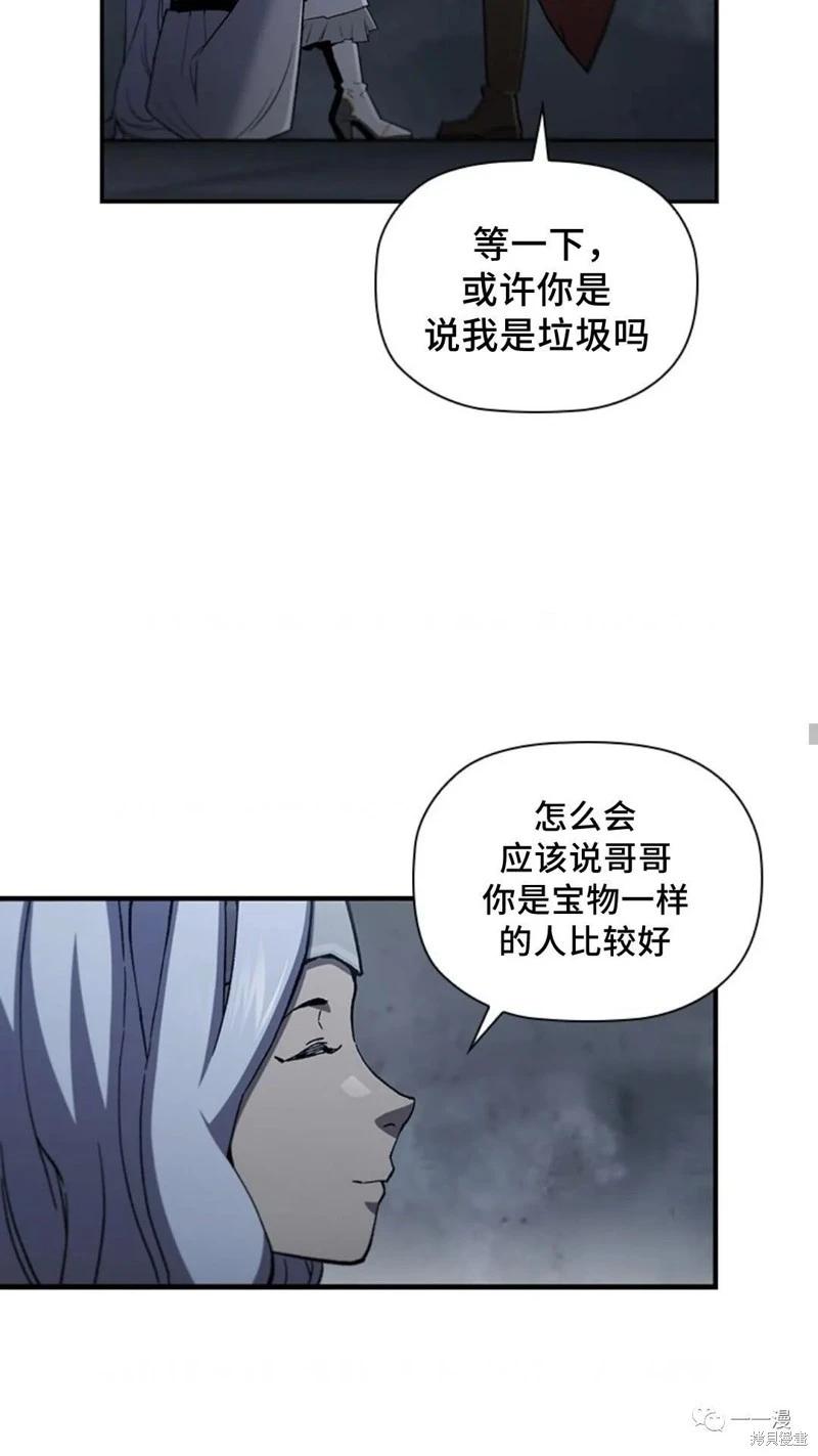 第95话2季4929