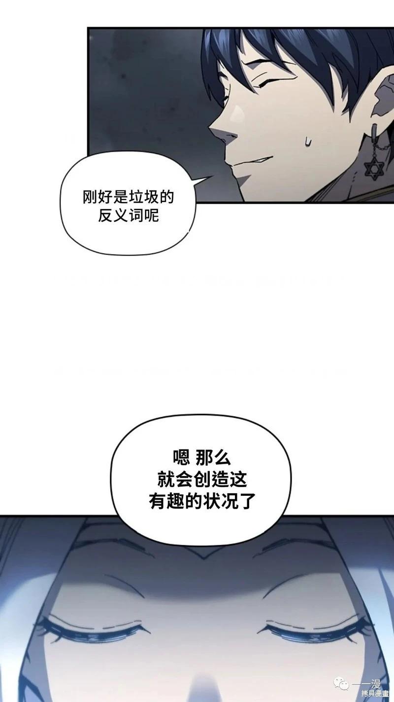 第95话2季4930