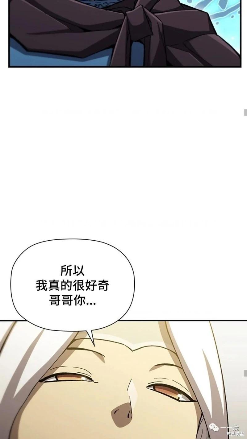 第95话2季4934