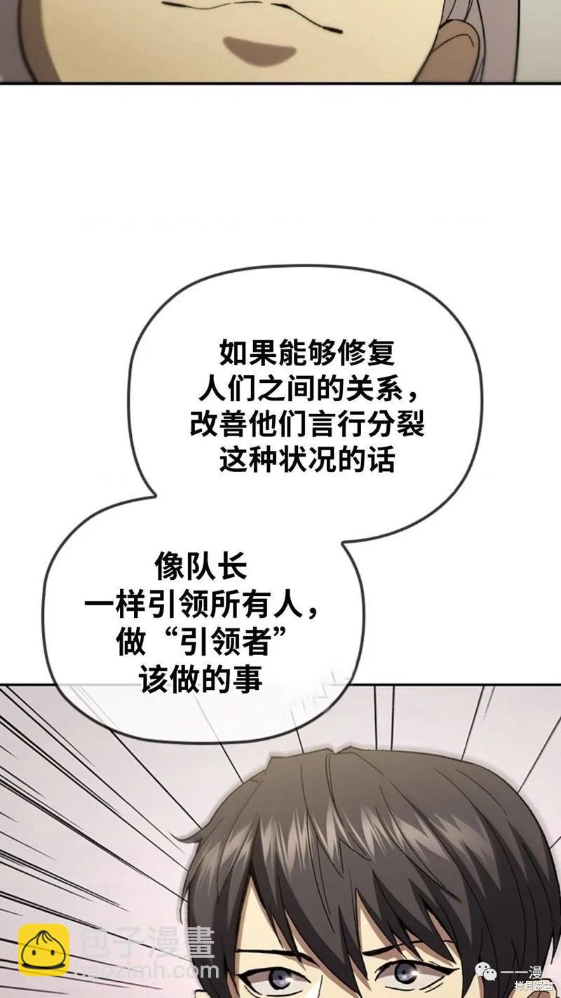第95话2季4935
