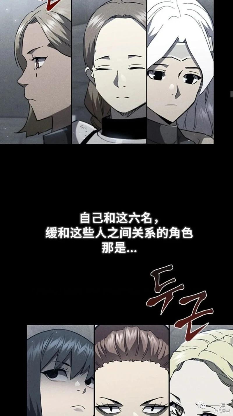 第95话2季4937