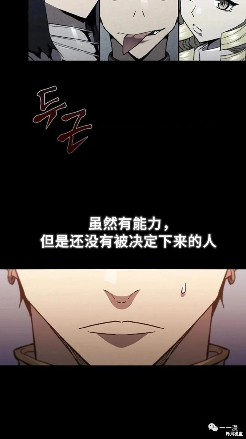 第95话2季4938