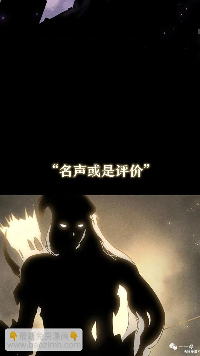 第95话2季4943