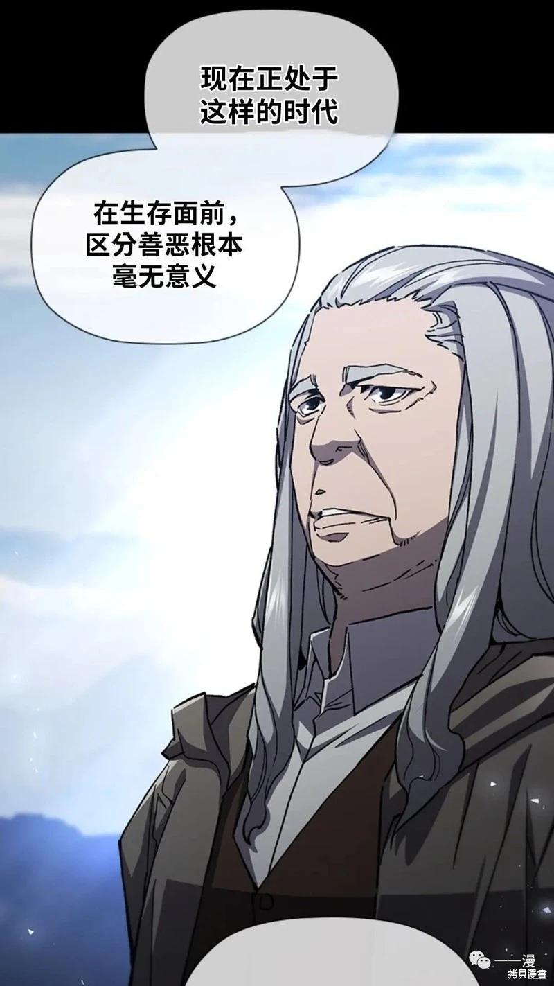 第95话2季4948