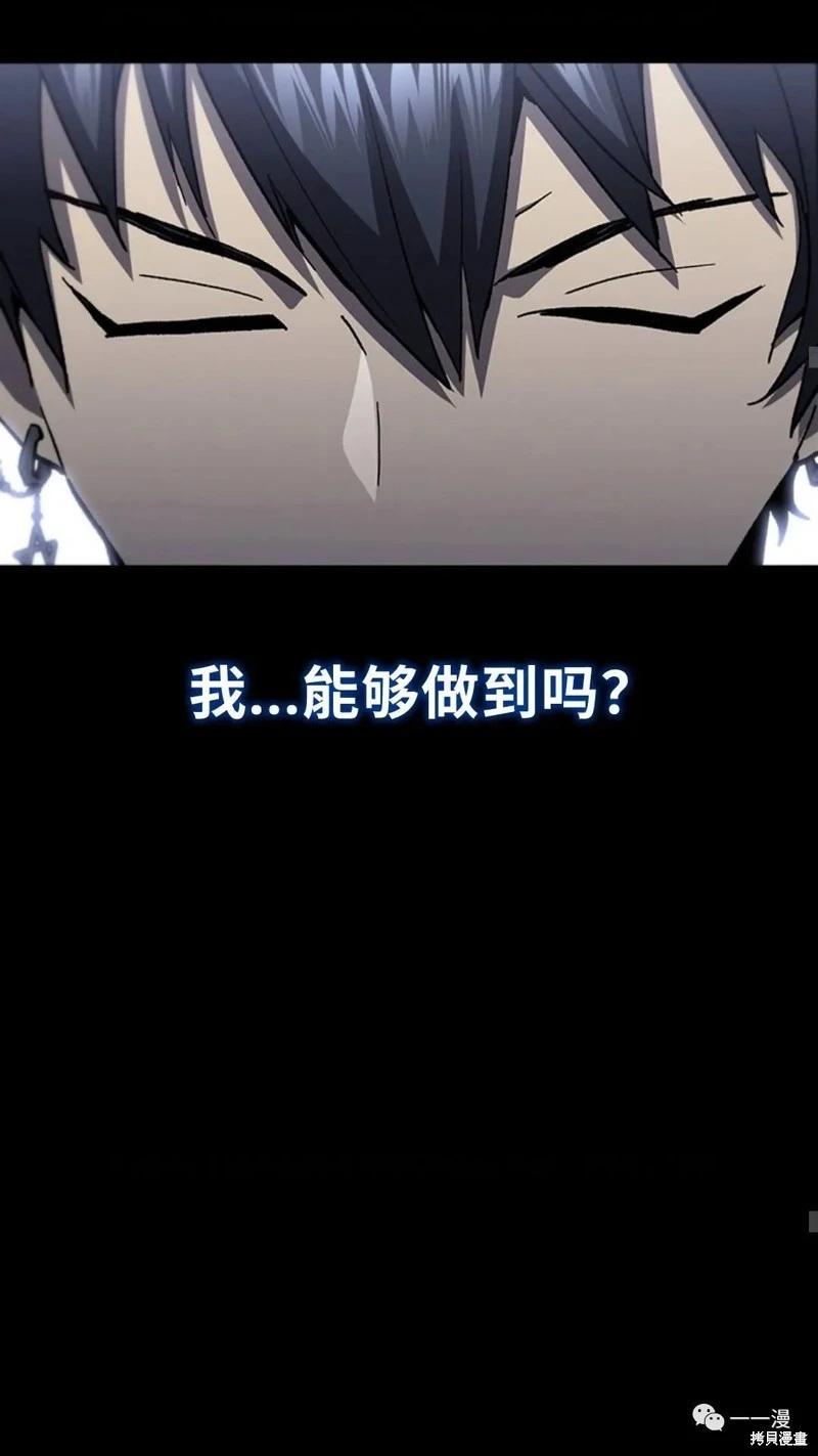 第95话2季4951