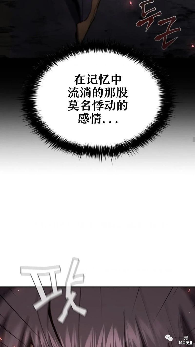 第95话2季4955