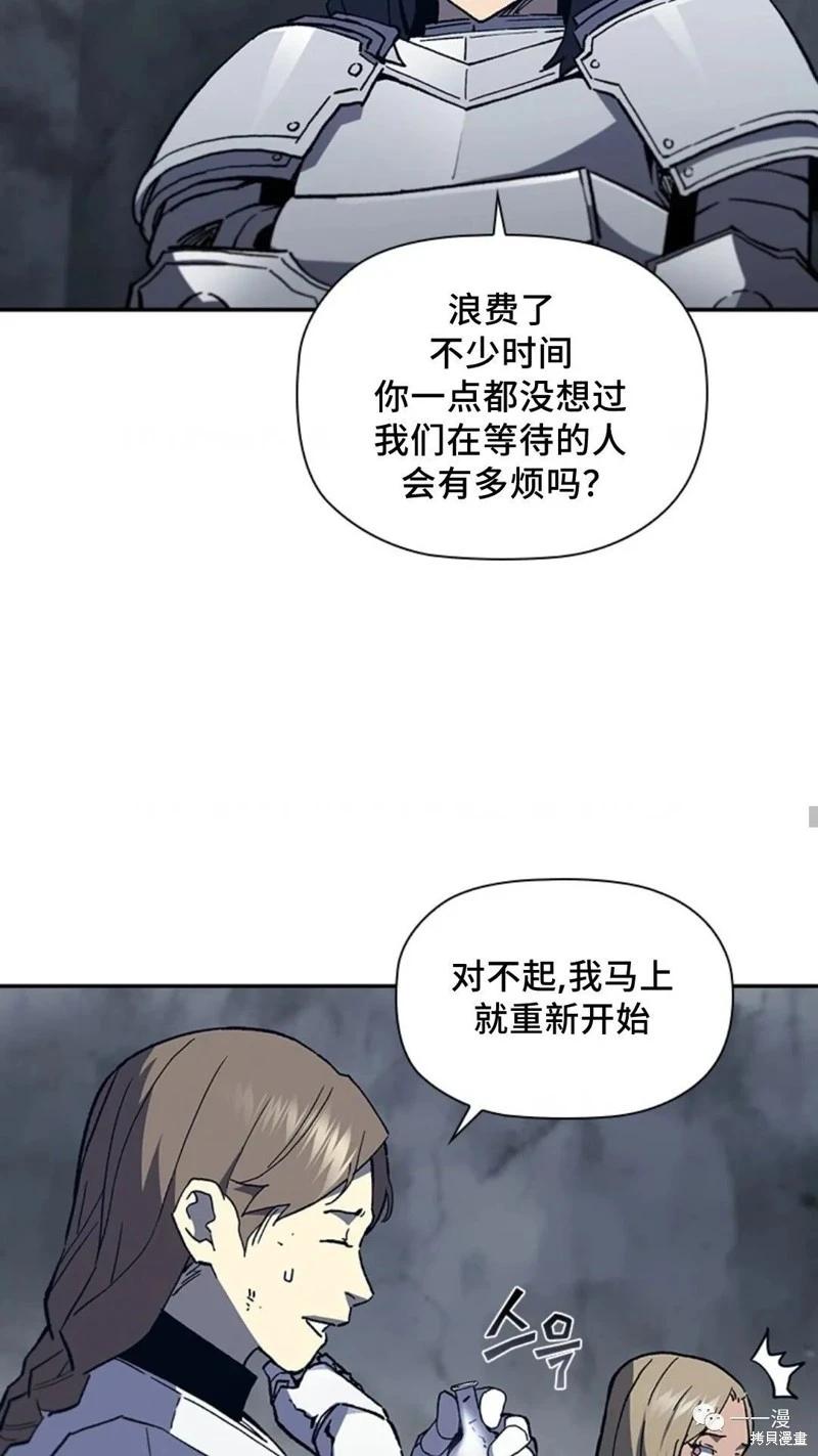 第95话2季4959