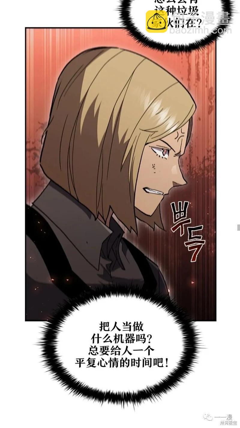 第95话2季4962