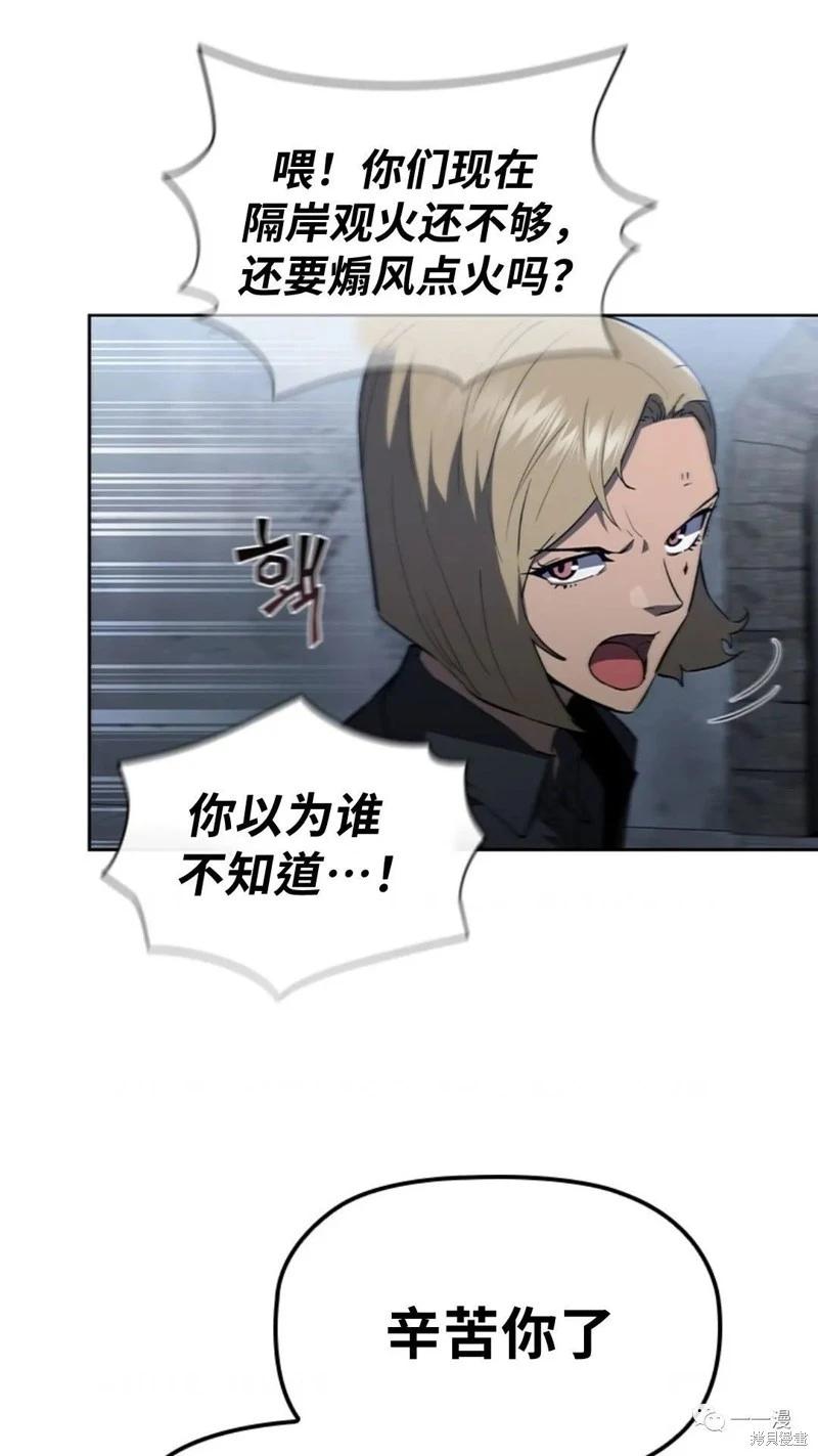 第95话2季4967