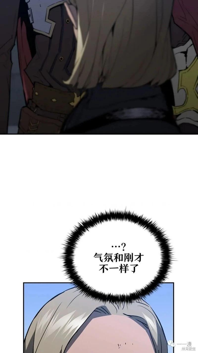 第95话2季4969