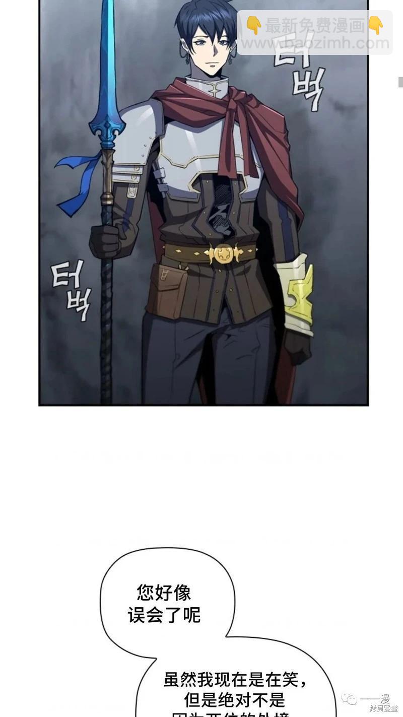 第95话2季497