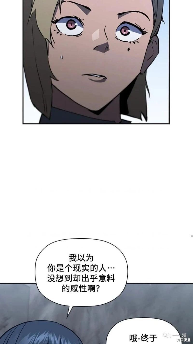 第95话2季4970