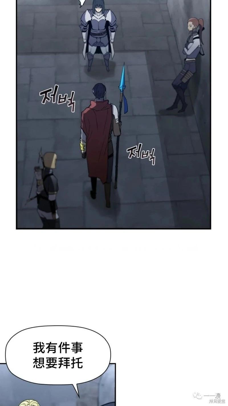 第95话2季4972