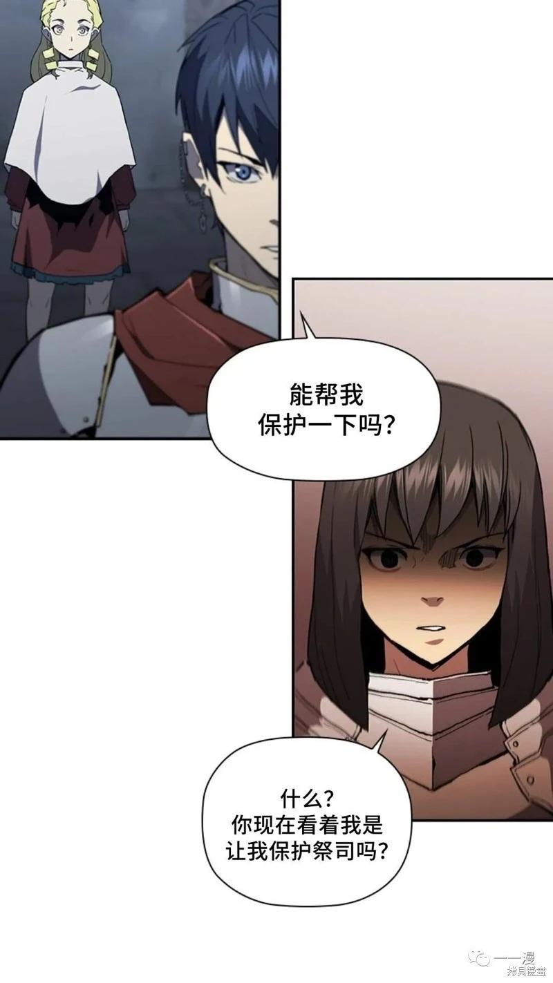 第95话2季4973