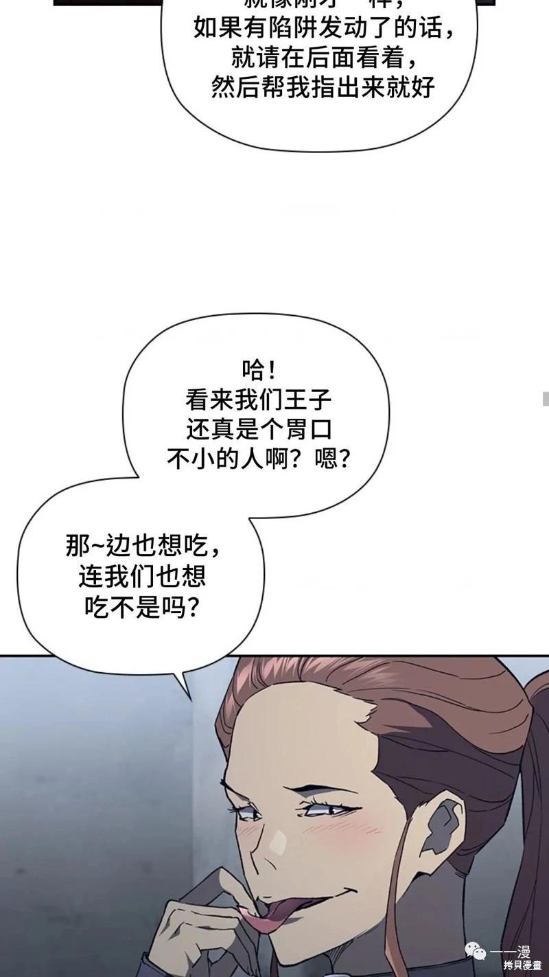 第95话2季4975