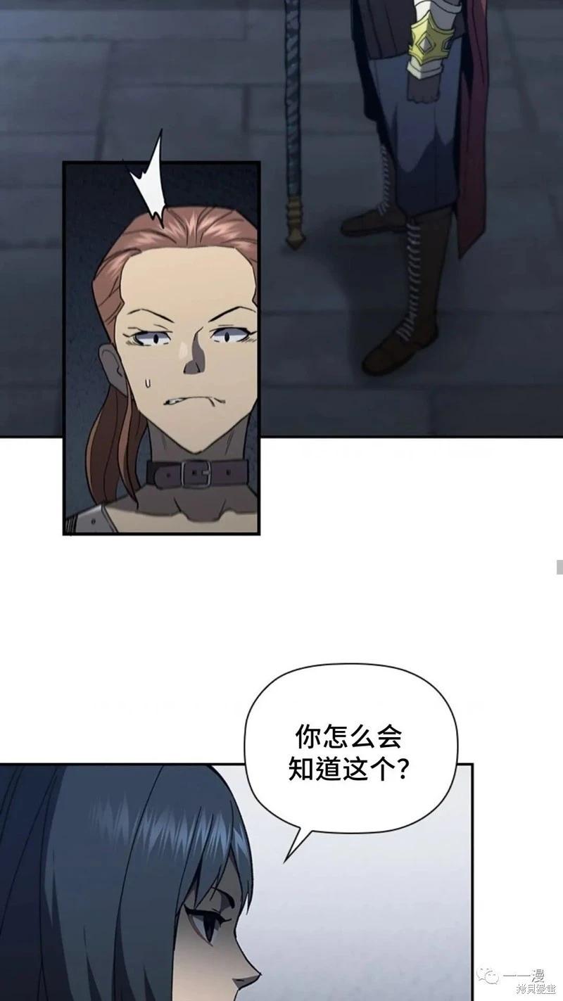第95话2季4979